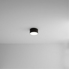 Накладной светильник arte lamp fado...